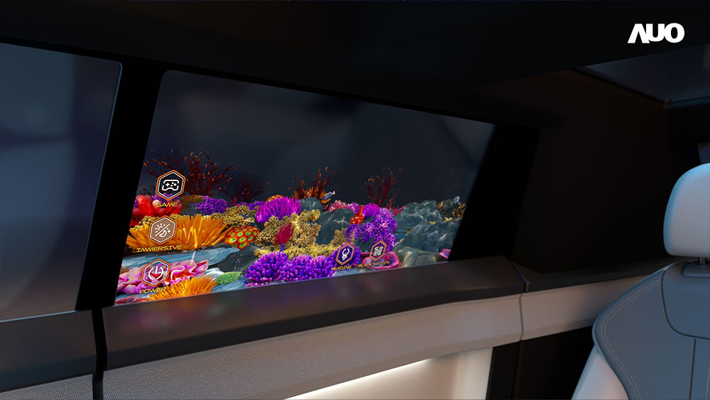 AUO Smart Cockpit